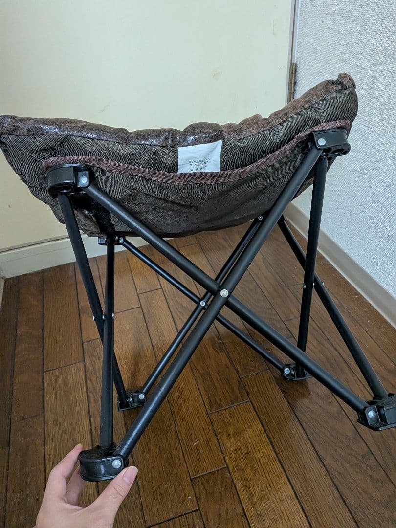 ニトリ　バタフライチェア＆オットマン