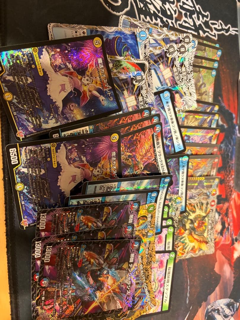 デュエマ 引退品 優良カード