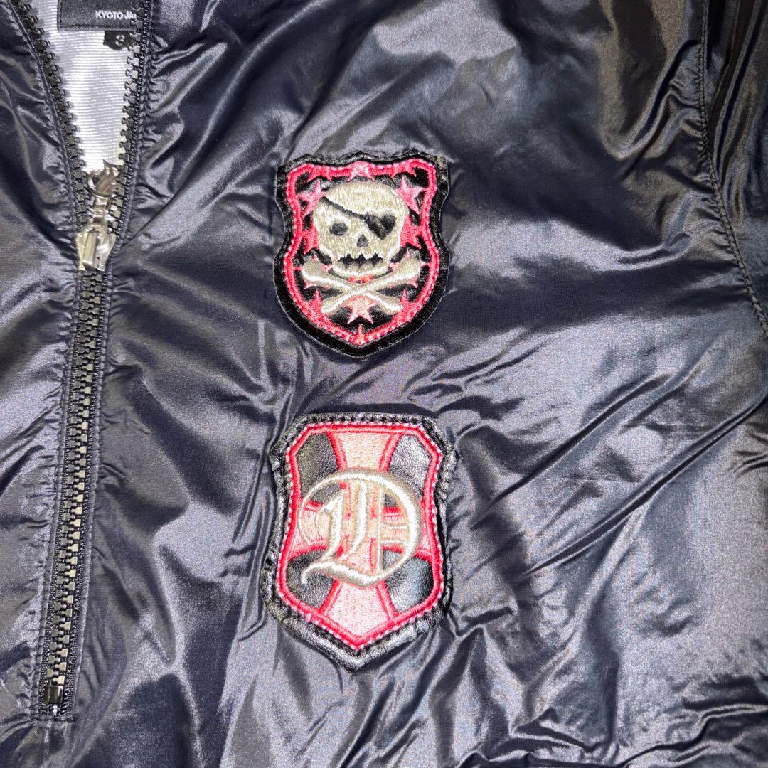 お洒落 ダンスウィズドラゴン 2WAY 中綿蓄熱ブルゾン(収納フード)