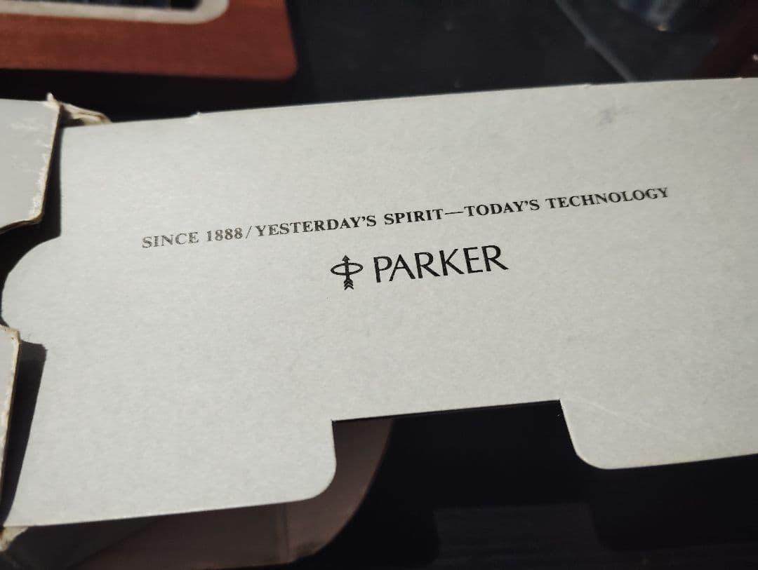 デュオフォールド初期型