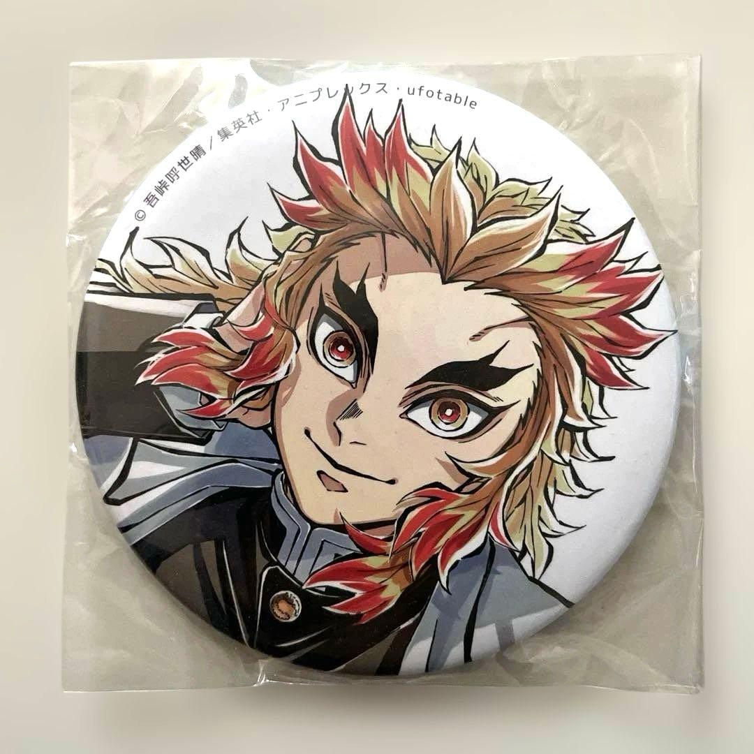 鬼滅の刃　ufotable コミケ　C104 煉獄杏寿郎　缶バッジ