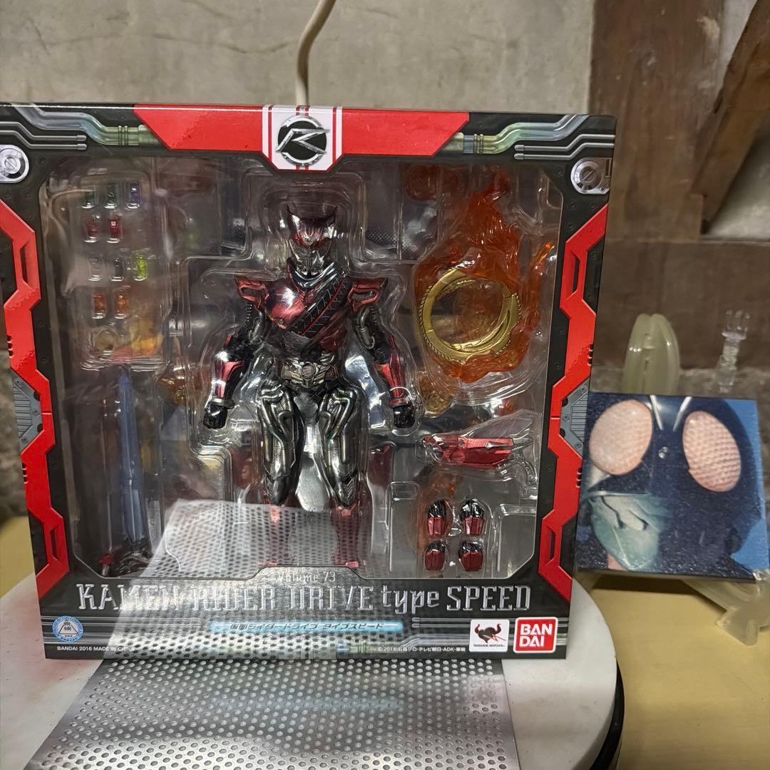 SIC仮面ライダードライブ