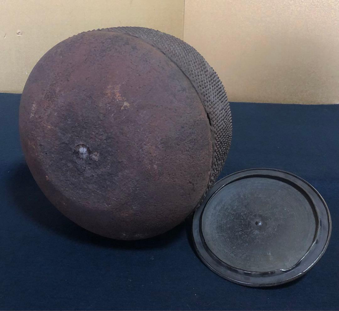 《R》霰尻張釜 宮崎寒雉 釜師 古橋稲葉 書付 識箱260203く4