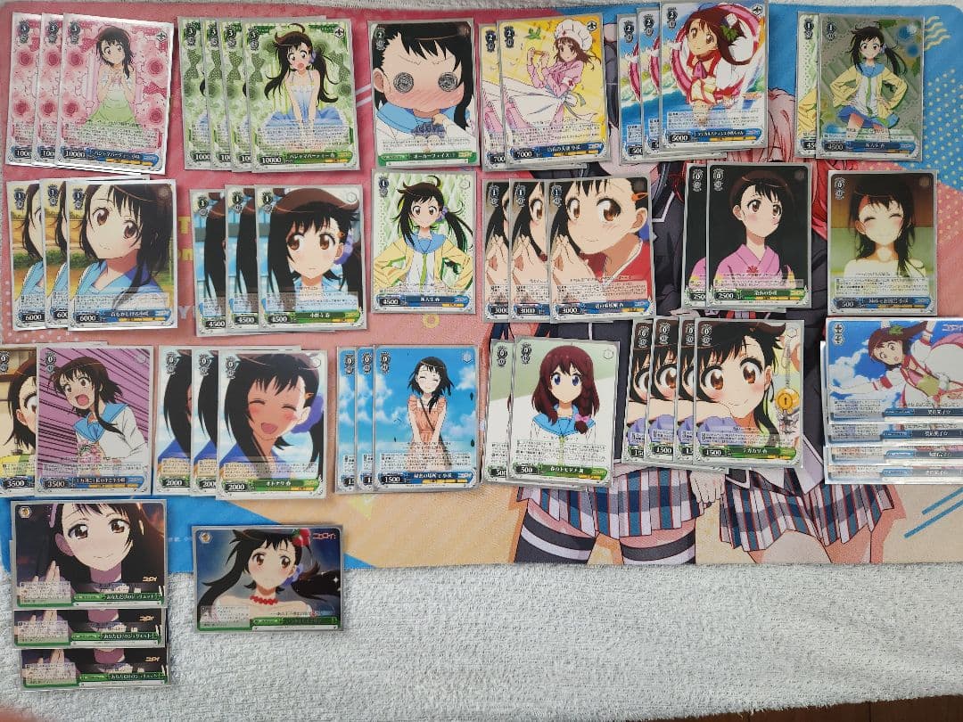 ポフラム　ヴァイス引退品