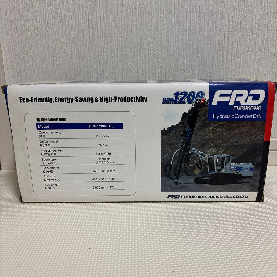 【激レア‼︎】　マニアさん必見‼︎絶対手に入らない非売品と鍵（現行機本物）のセット！