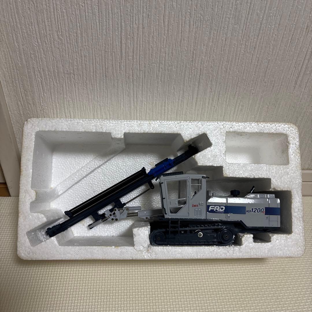 【激レア‼︎】　マニアさん必見‼︎絶対手に入らない非売品と鍵（現行機本物）のセット！