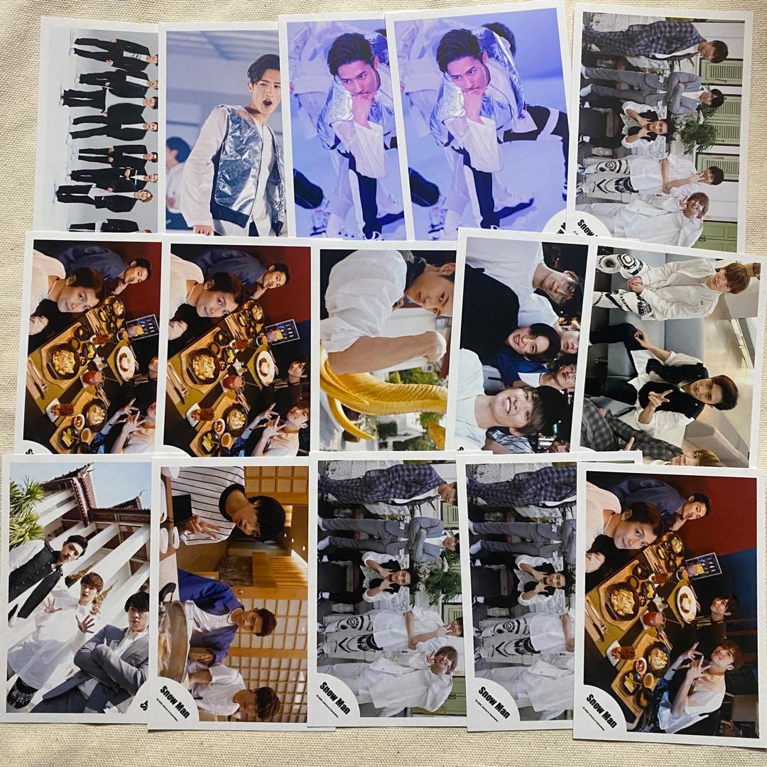 岩本照中心 公式写真157枚 まとめ売り