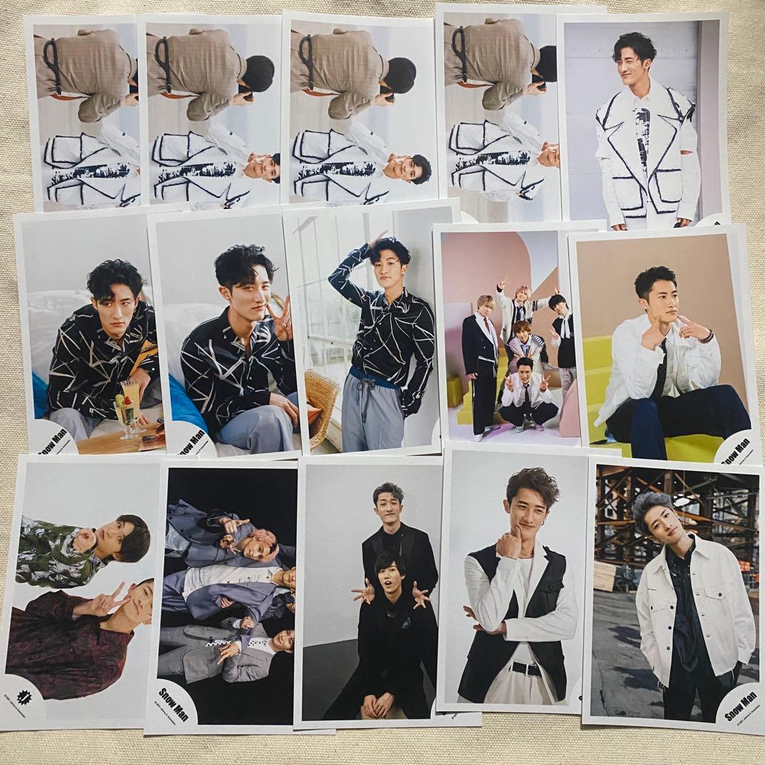 岩本照中心 公式写真157枚 まとめ売り