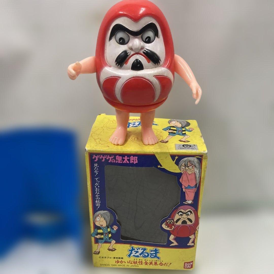 １９８６年日本製ゲゲゲの鬼太郎 だるま フィギュア未使用品です。