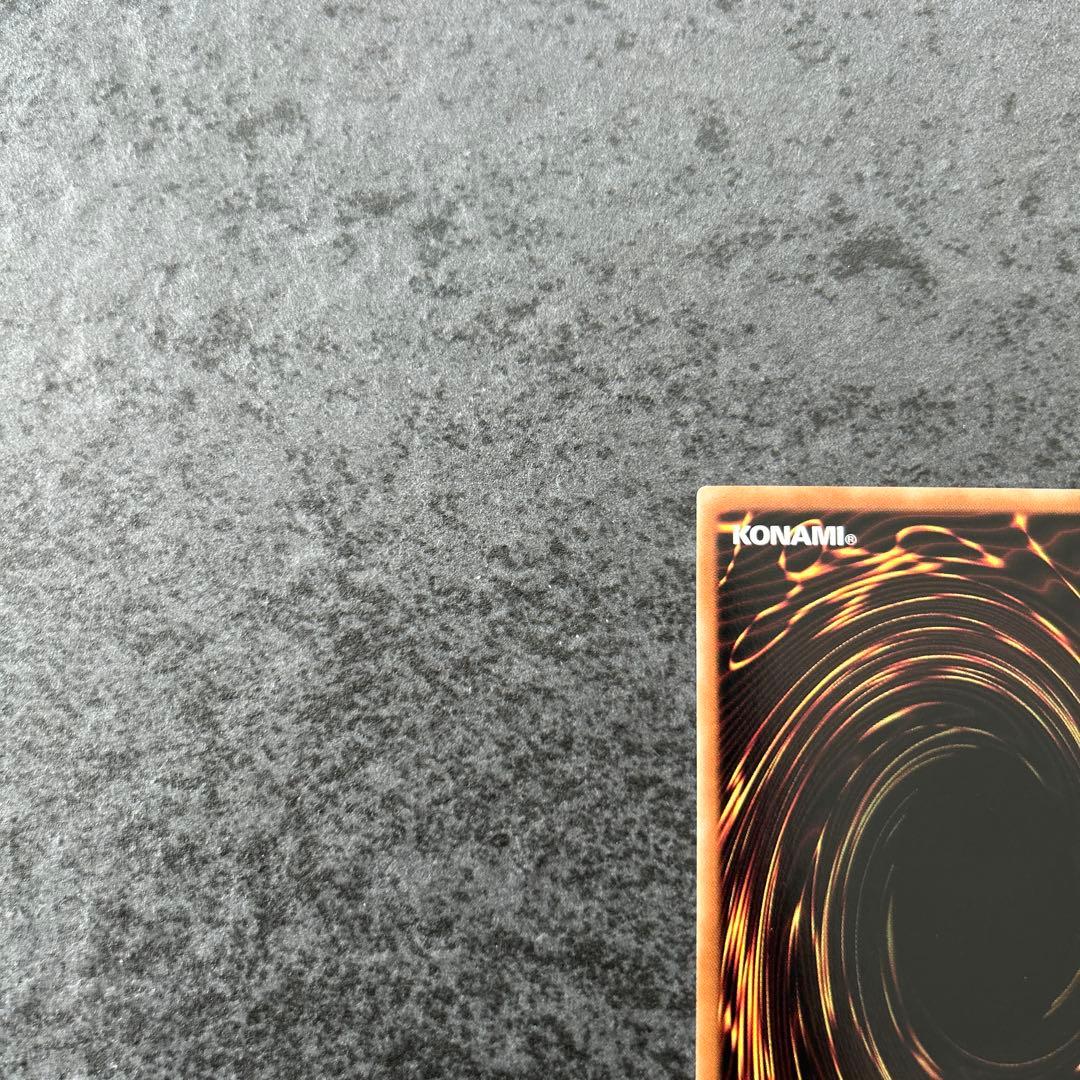 遊戯王　ウィッチクラフトマスター・ヴェール　中国語簡体字　プリズマ