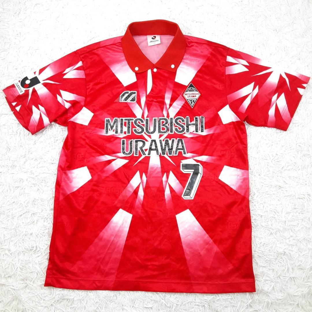 希少◎浦和レッドダイヤモンズ 岡野雅行 応援用ユニフォーム 95～96シーズン