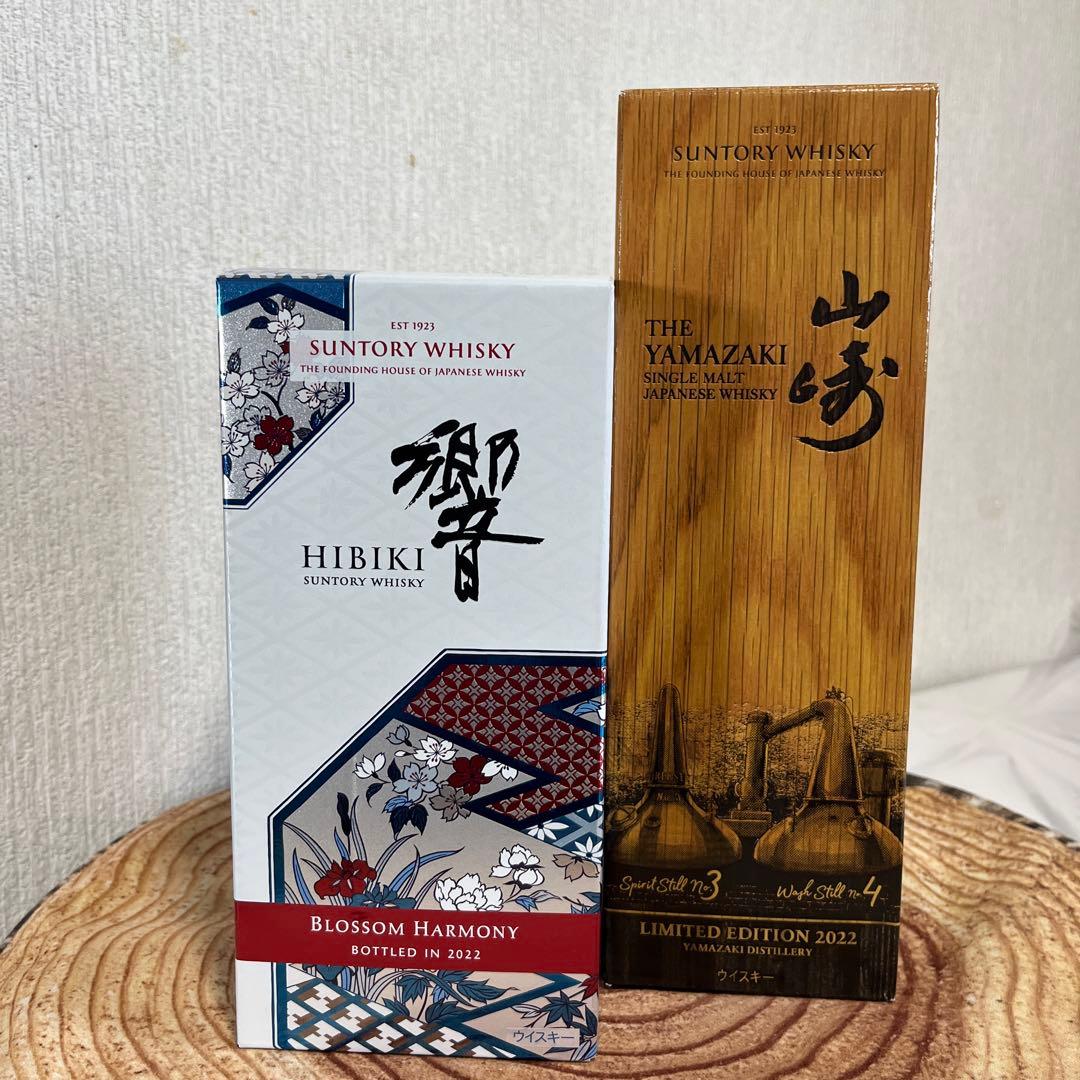 山崎リミテッド2021,22,23&響ブロッサムハーモニー2021,22,23