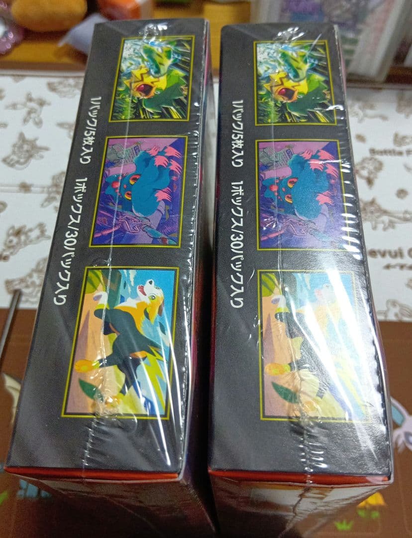 新品未開封　インフェルノX