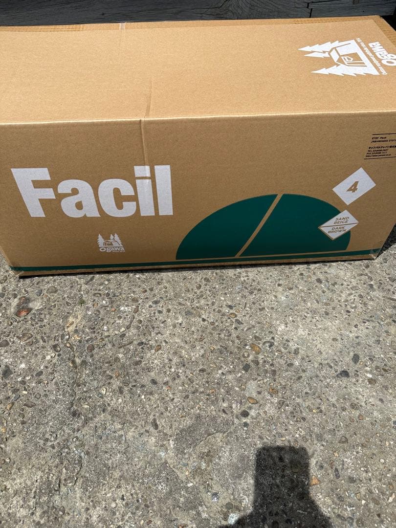 オガワ　ファシル