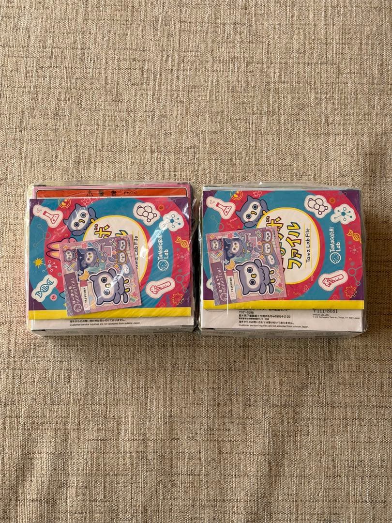 新品未開封　たまごっちパラダイス ピンクランド　ブルーウォーター　ガイド本付