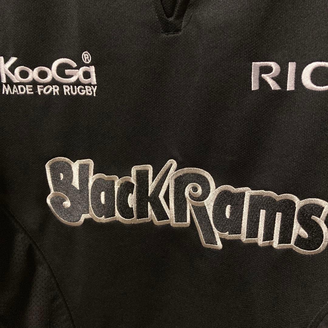 リコーブラックラムズ東京　ジャージ　ユニフォーム　kooga製