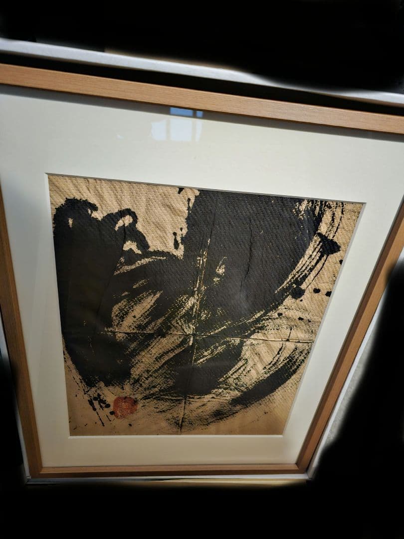 水墨画 行徳先生　2セット(メルカリ市限定金額)