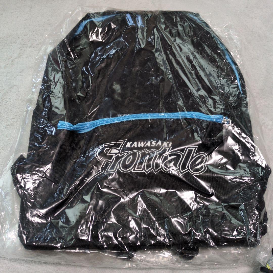 川崎フロンターレスクール　スクールジャージリュック