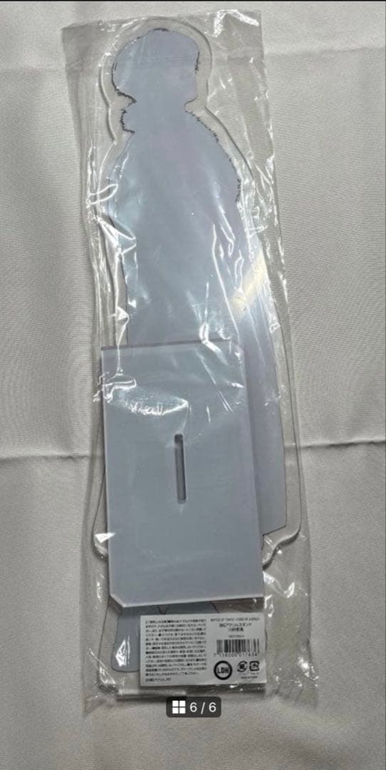 川村壱馬　　ダイカットクッション　bot BIGアクスタ