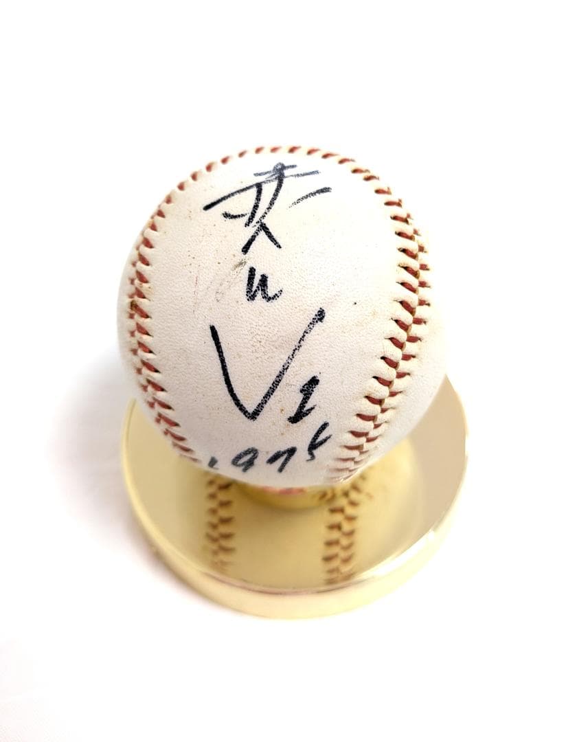 1975年 広島カープ初優勝時　赤ヘルV1 山本浩二サインボール