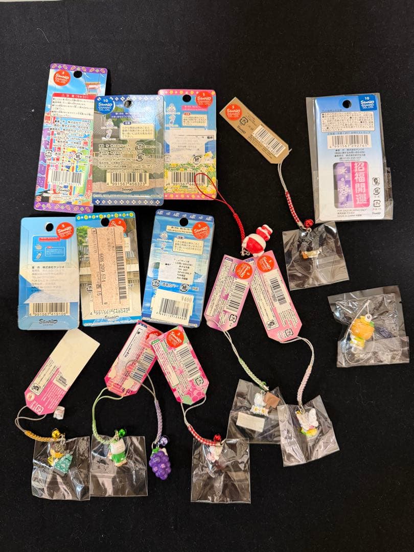 ハローキティ 地域限定　ストラップ 16点セット