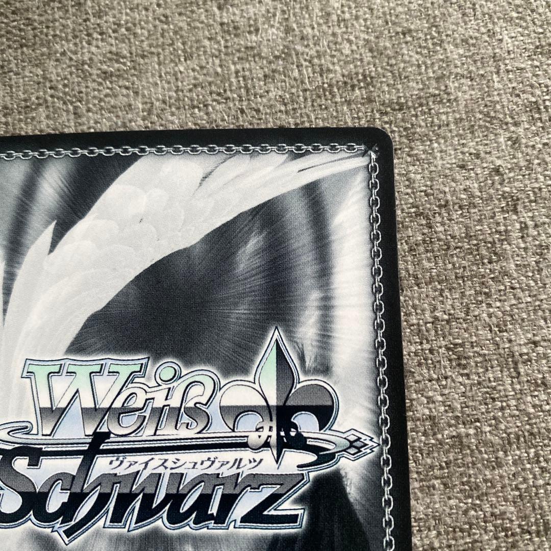 ヴァイスシュヴァルツ　精神的露出狂　アーリャ　SP サイン 角川スニーカー文庫