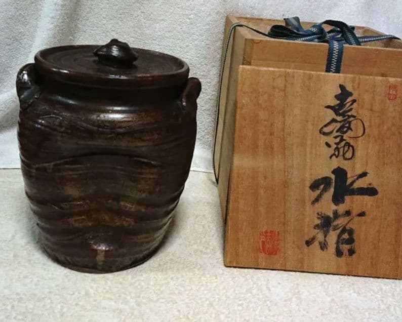 古備前水指 木箱付きA472