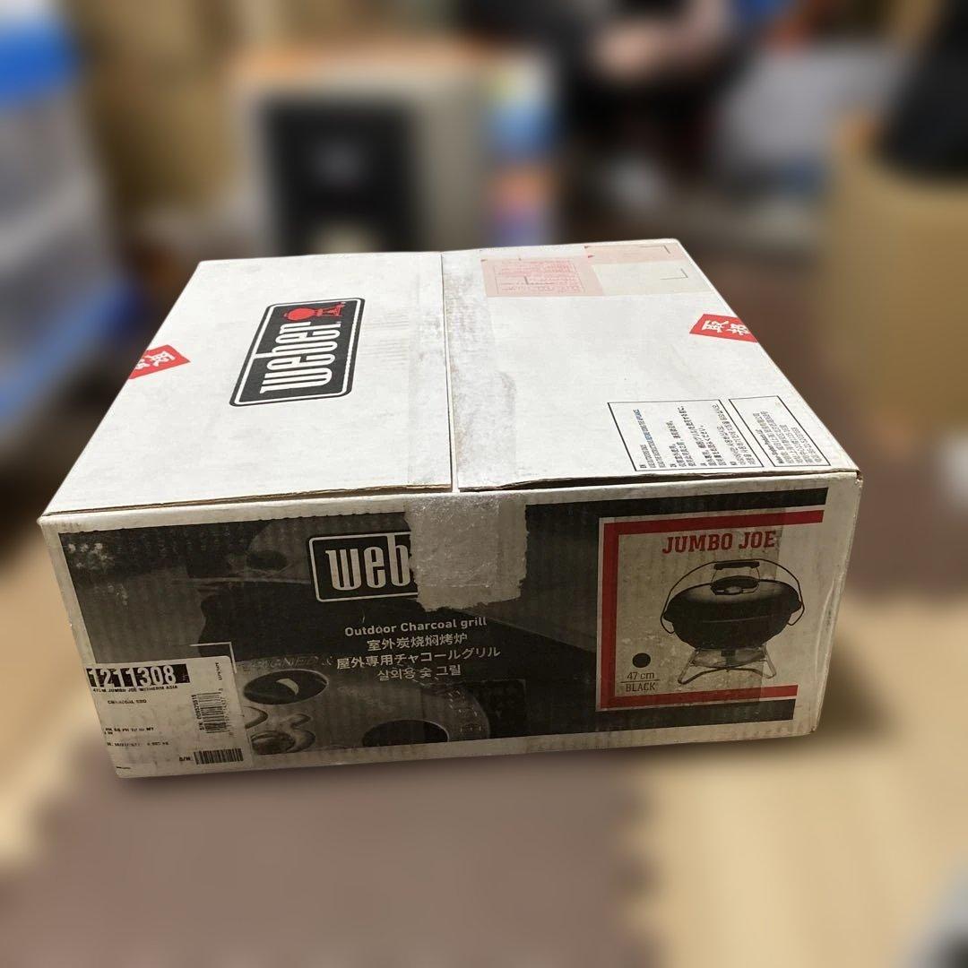 ウェーバー(Weber) ジャンボジョー 47cm チャコールグリル【未使用