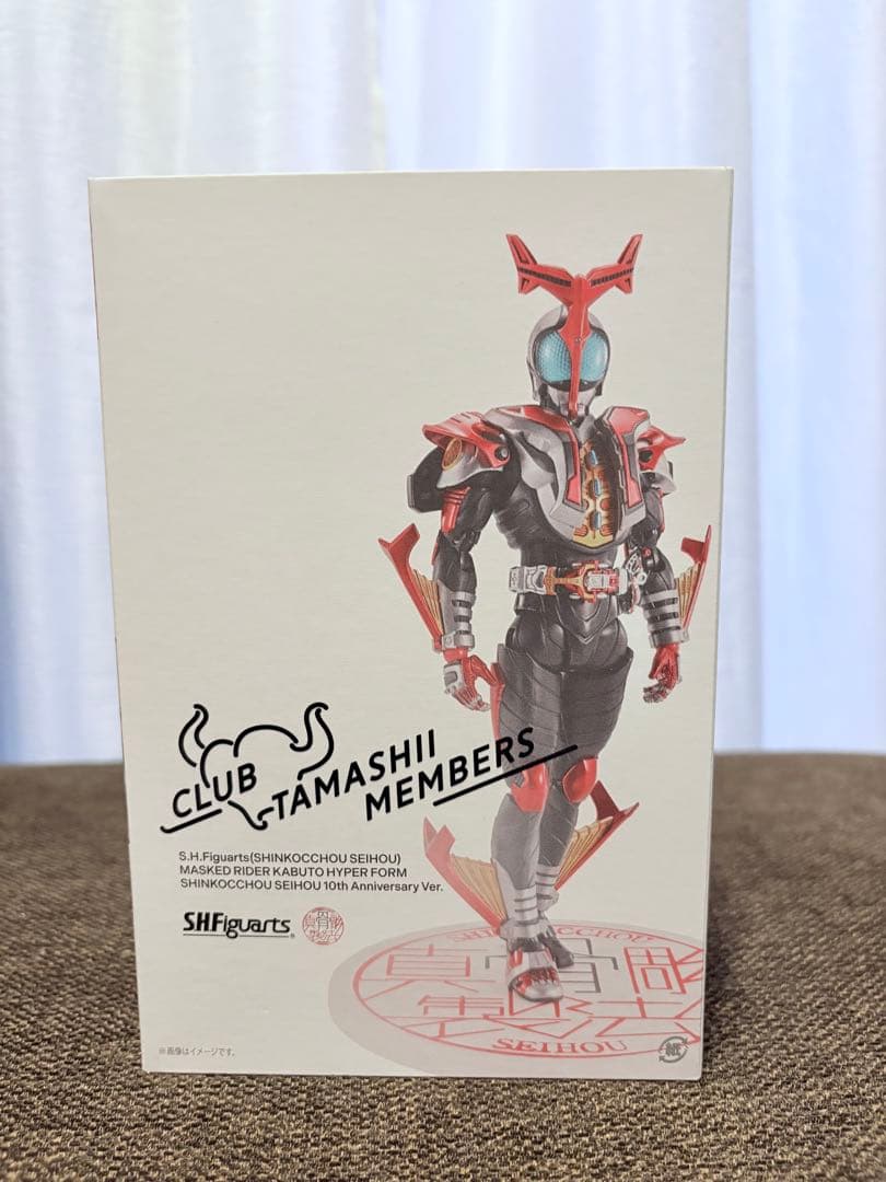 ハイパーカブト 仮面ライダーカブトハイパーフォーム真骨彫