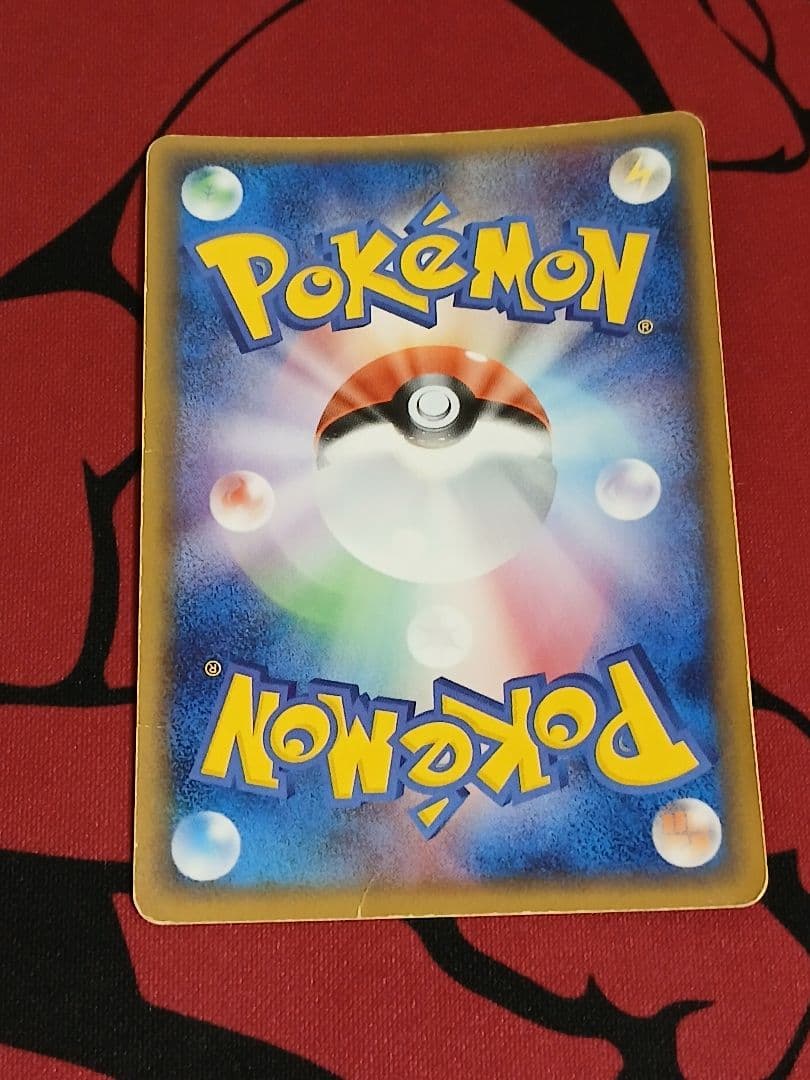 最安値　セレビィ☆ スター きせきの結晶 004/075 1ED