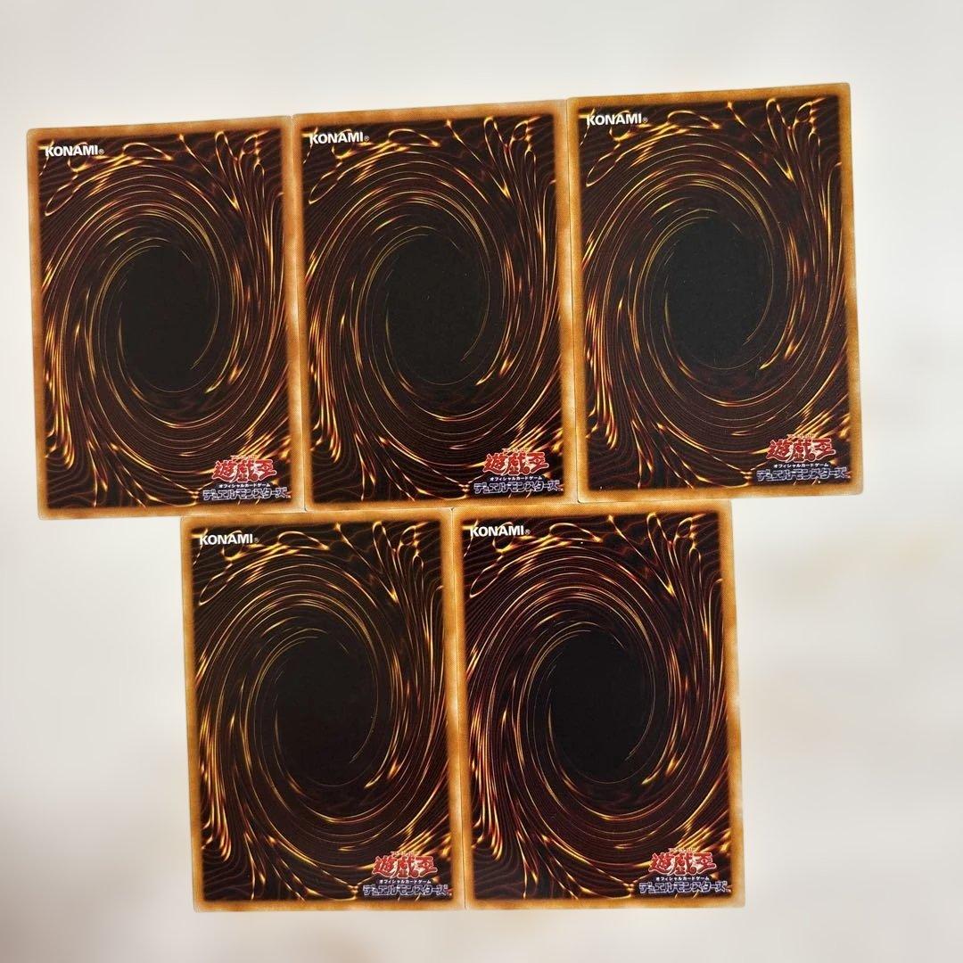 遊戯王　封印されしエクゾディア　シークレットセット