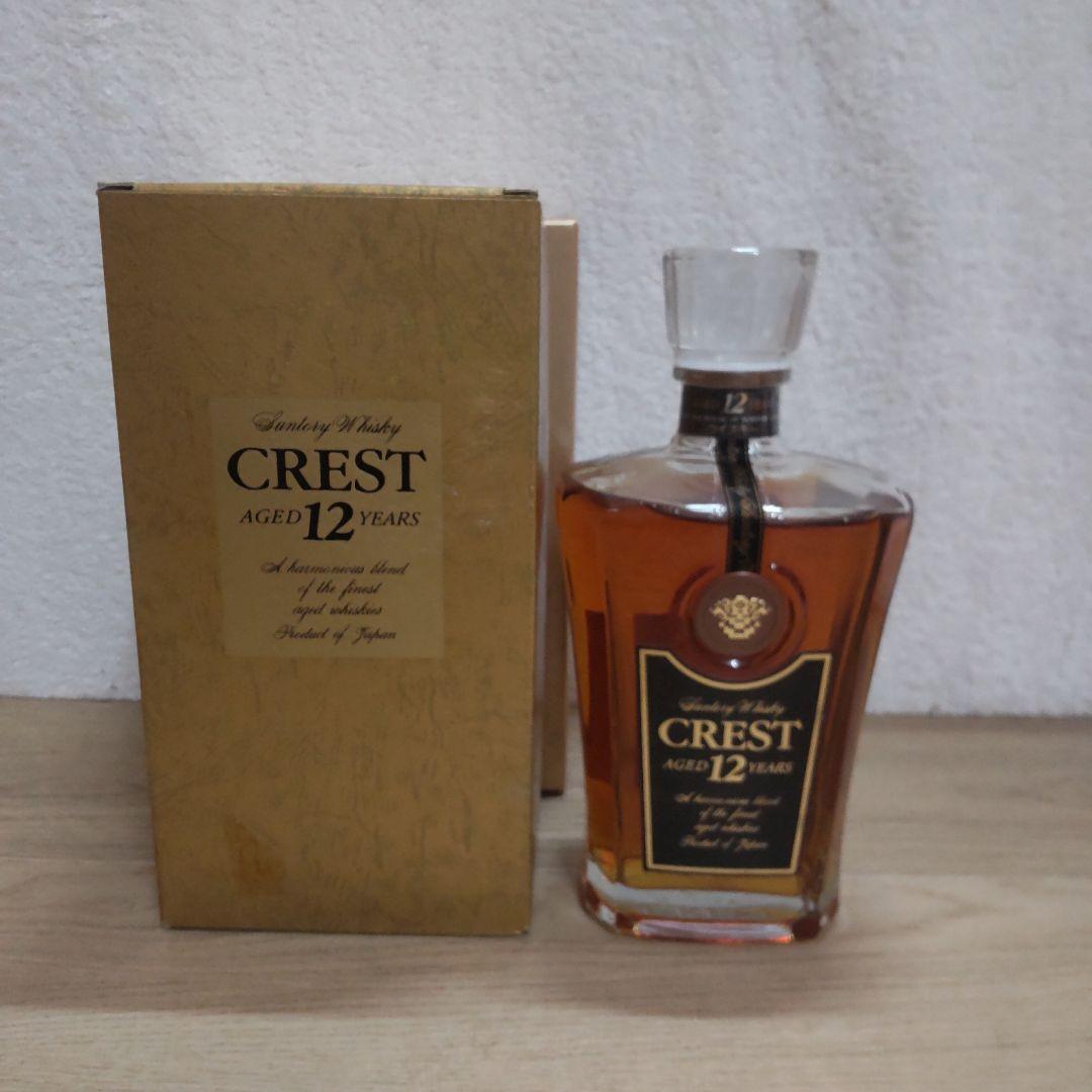 古酒　サントリーローヤルとクレスト