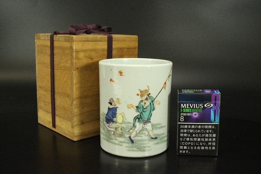 中国美術 粉彩 色絵 人物蝙蝠紋 筆筒 文房四宝 高12.5cm(KY01)