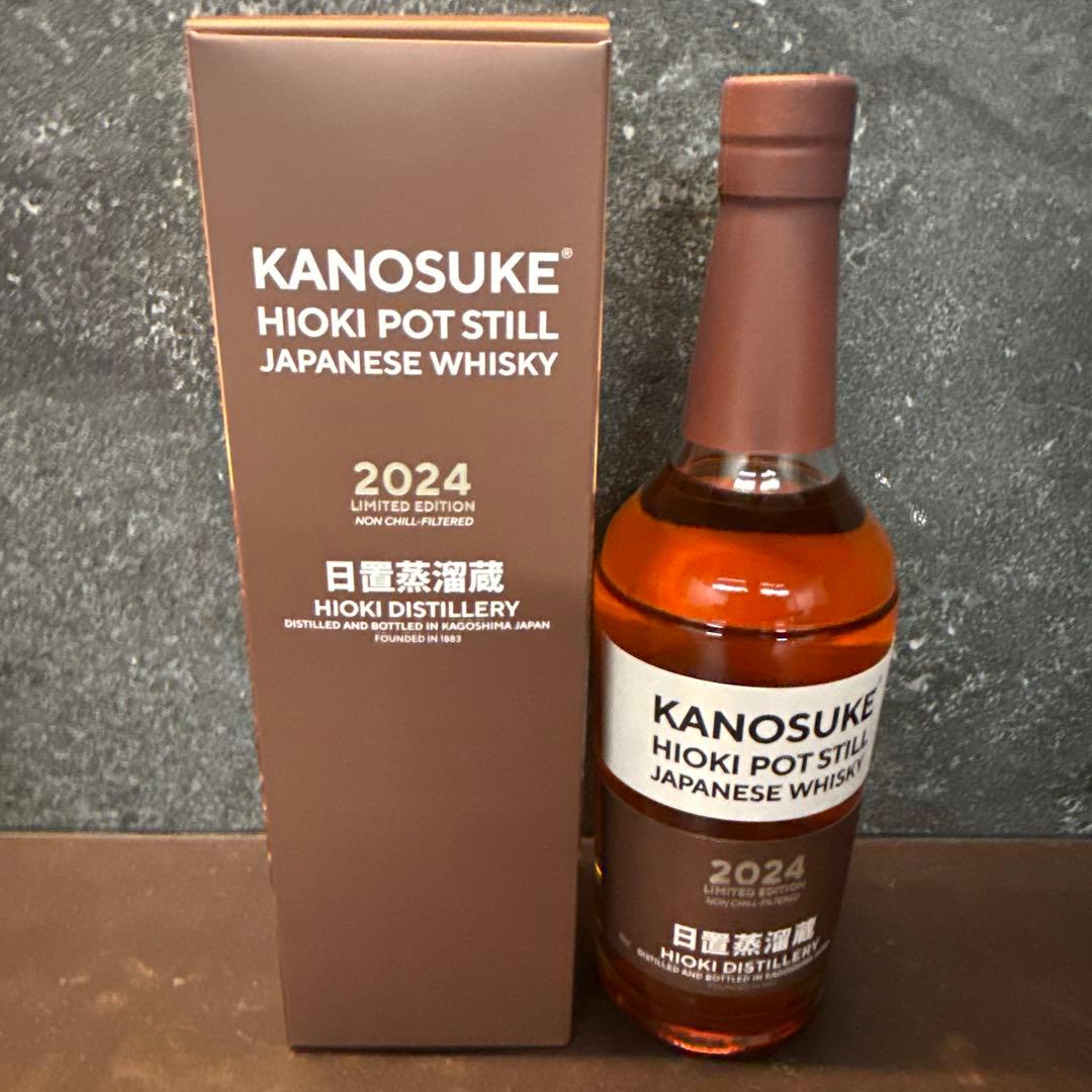 【希少】KANOSUKE HIOKI POT STILL2024