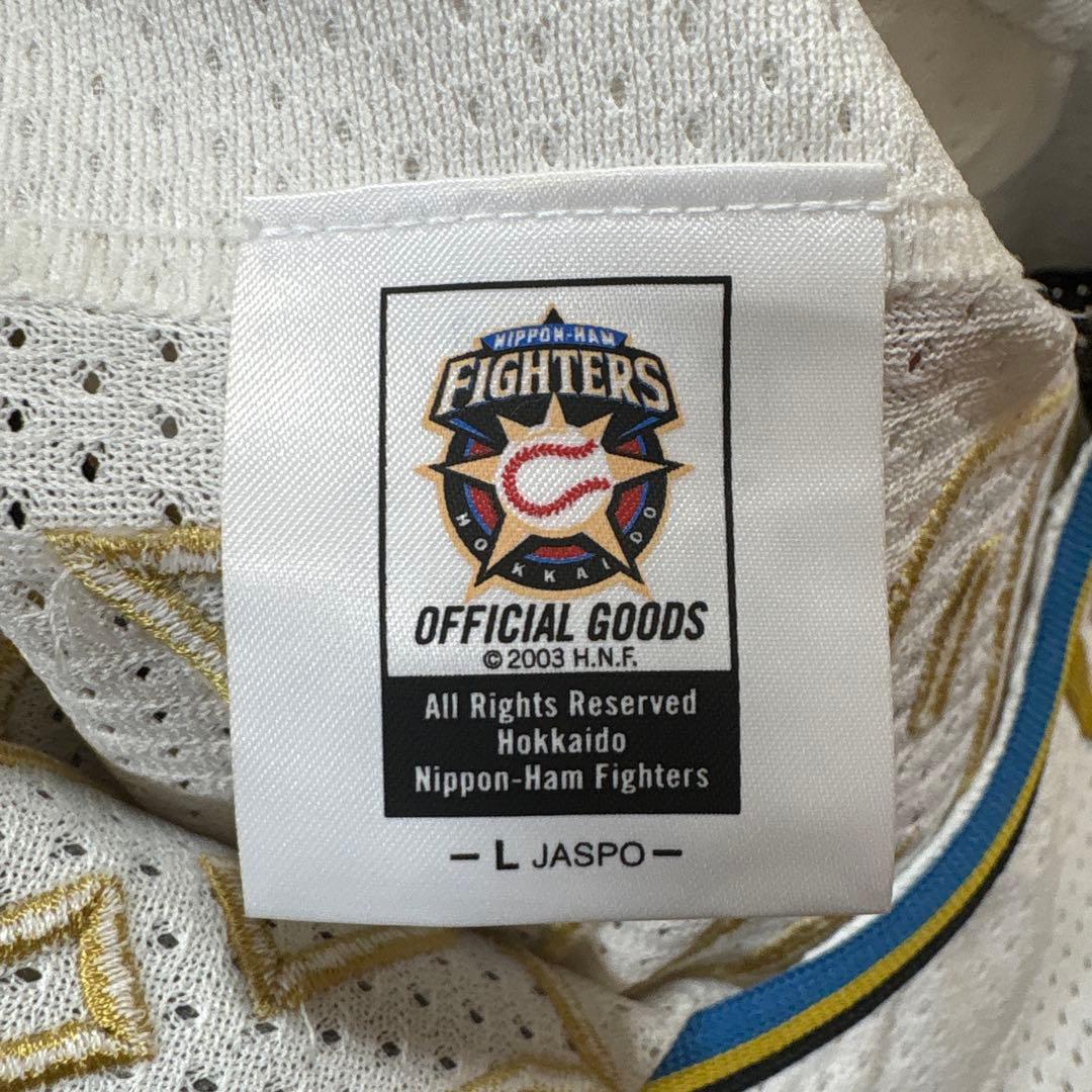 【美品】北海道日本ハムファイターズ レプリカユニフォーム ダルビッシュ Lサイズ