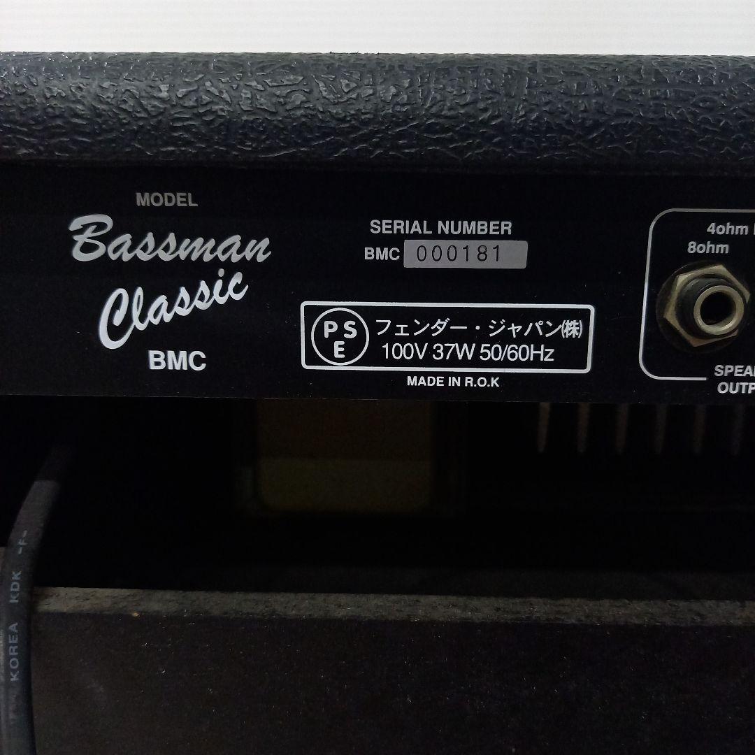Fender ベースアンプヘッド Bassman Classic BMC