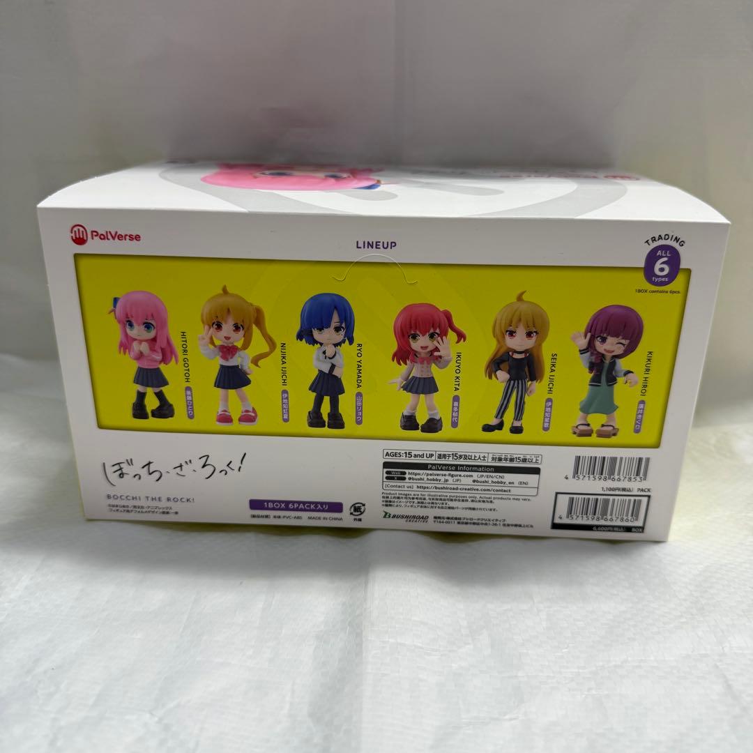 PalVerse　アニメ「ぼっち・ざ・ろっく！」　6種コンプ　box