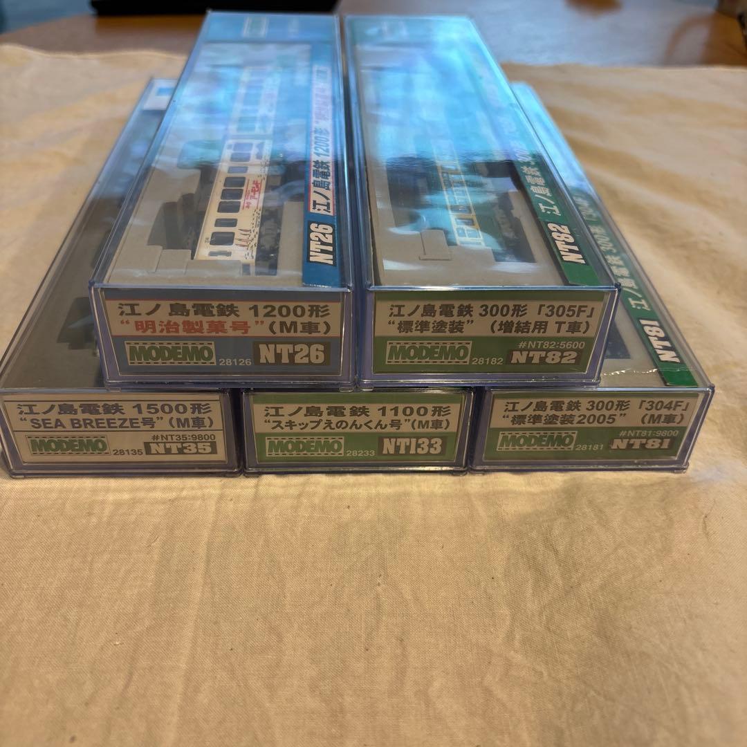 まとめ売り　9セット 江ノ島電鉄 MODEMO