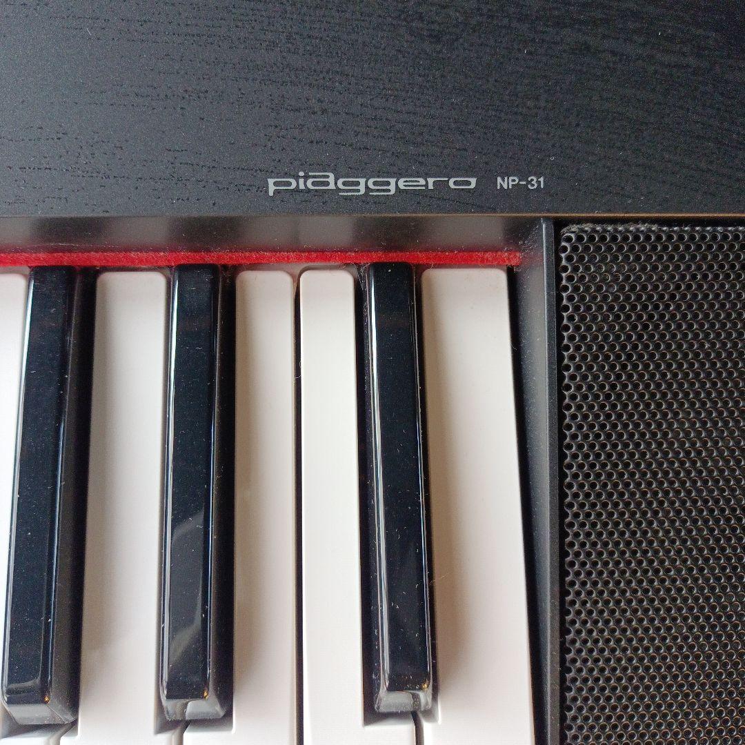 Yamaha piaggero NP-31 電子ピアノ