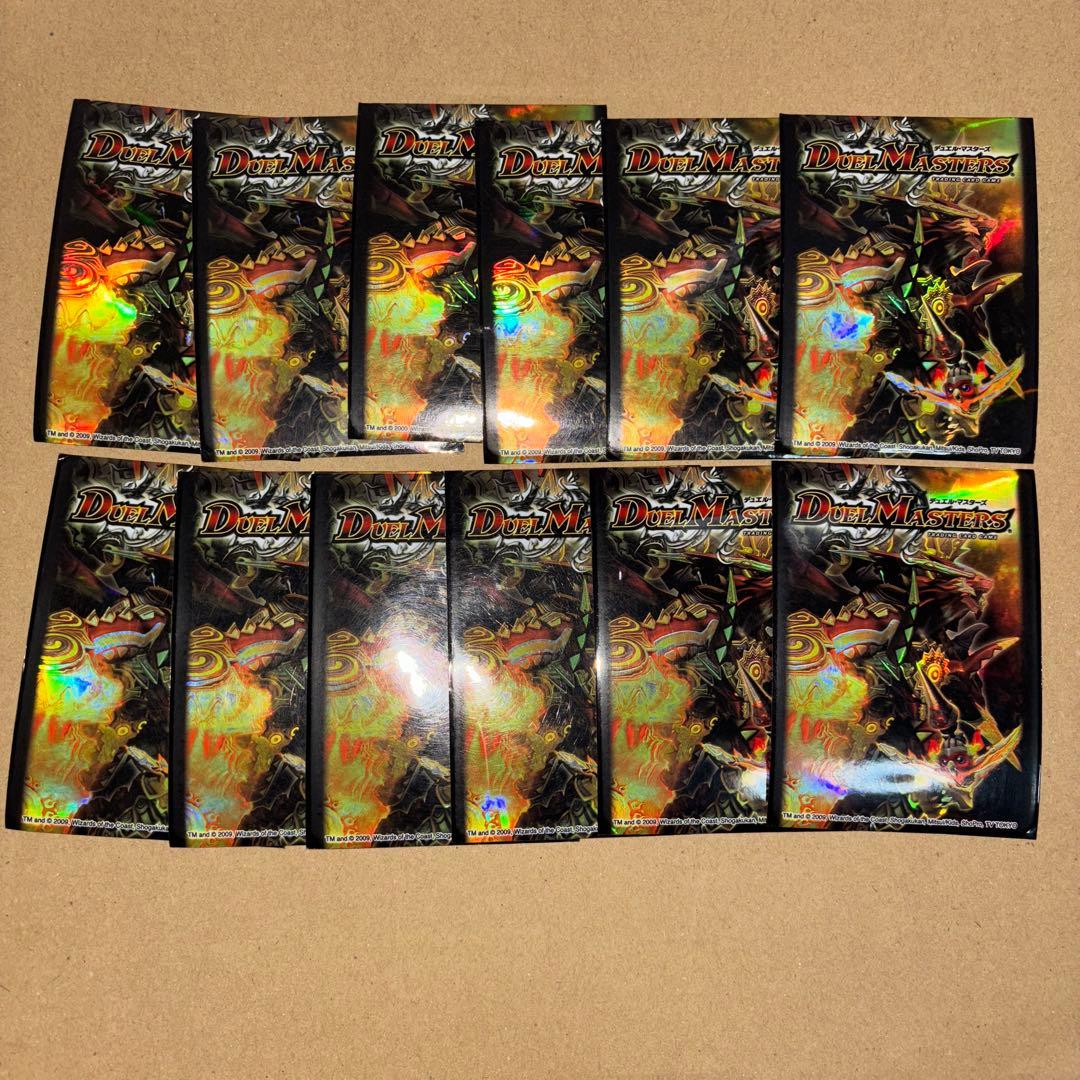 サンバーストnex スリーブ　ローソン限定　42枚