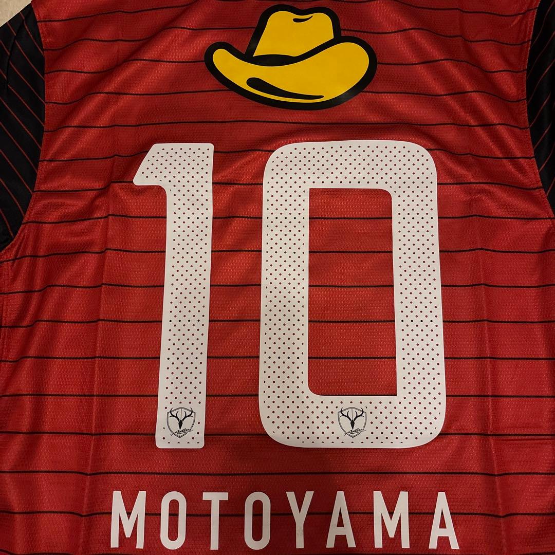 鹿島アントラーズ 2013年 ユニフォーム 10番 本山雅志 L