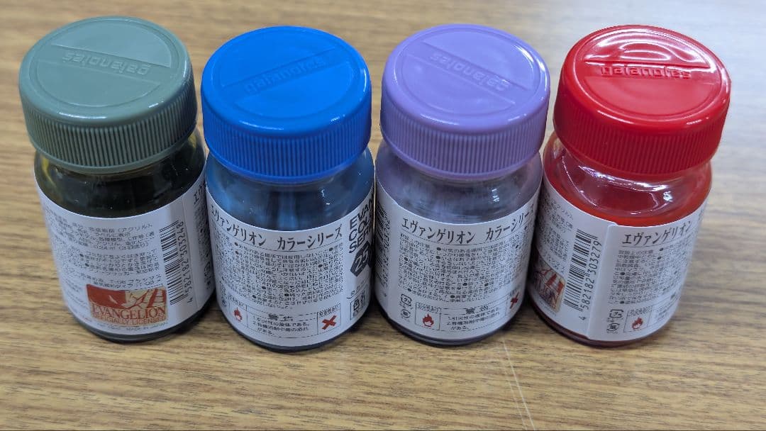 エヴァンゲリオンカラーシリーズ　２７色セット