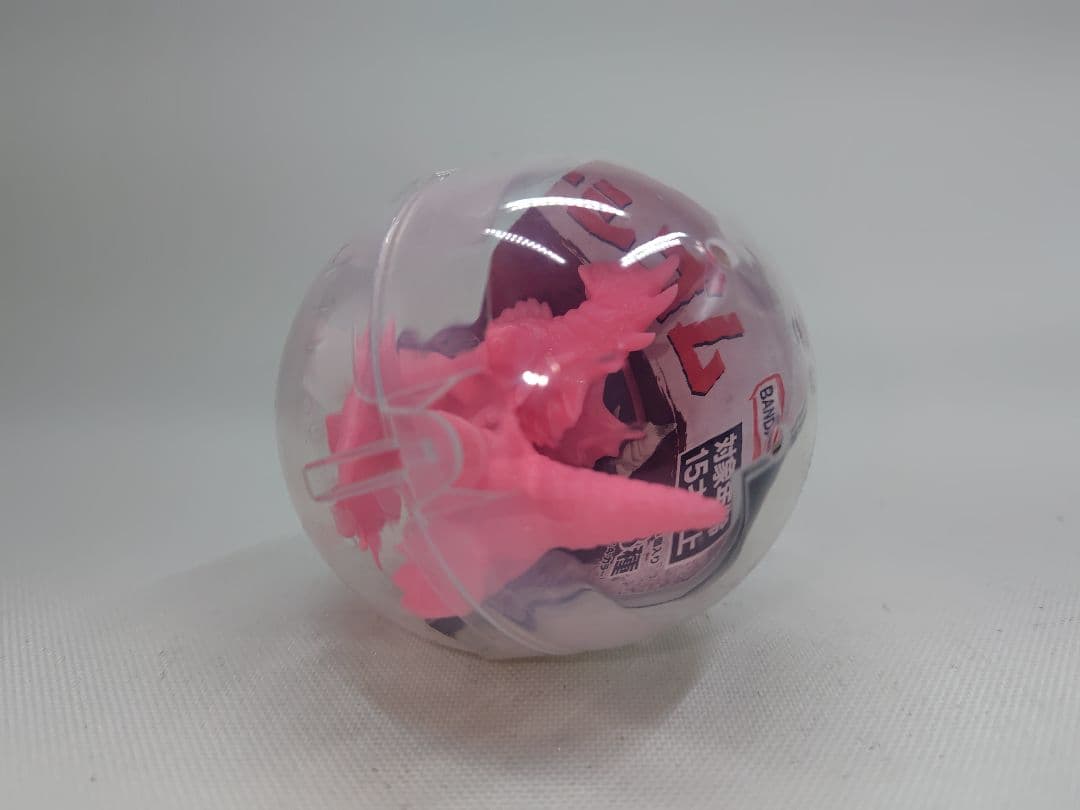 【限定パーツ付き】プチラマEX ゴジラー1.0 ゼロからマイナス１