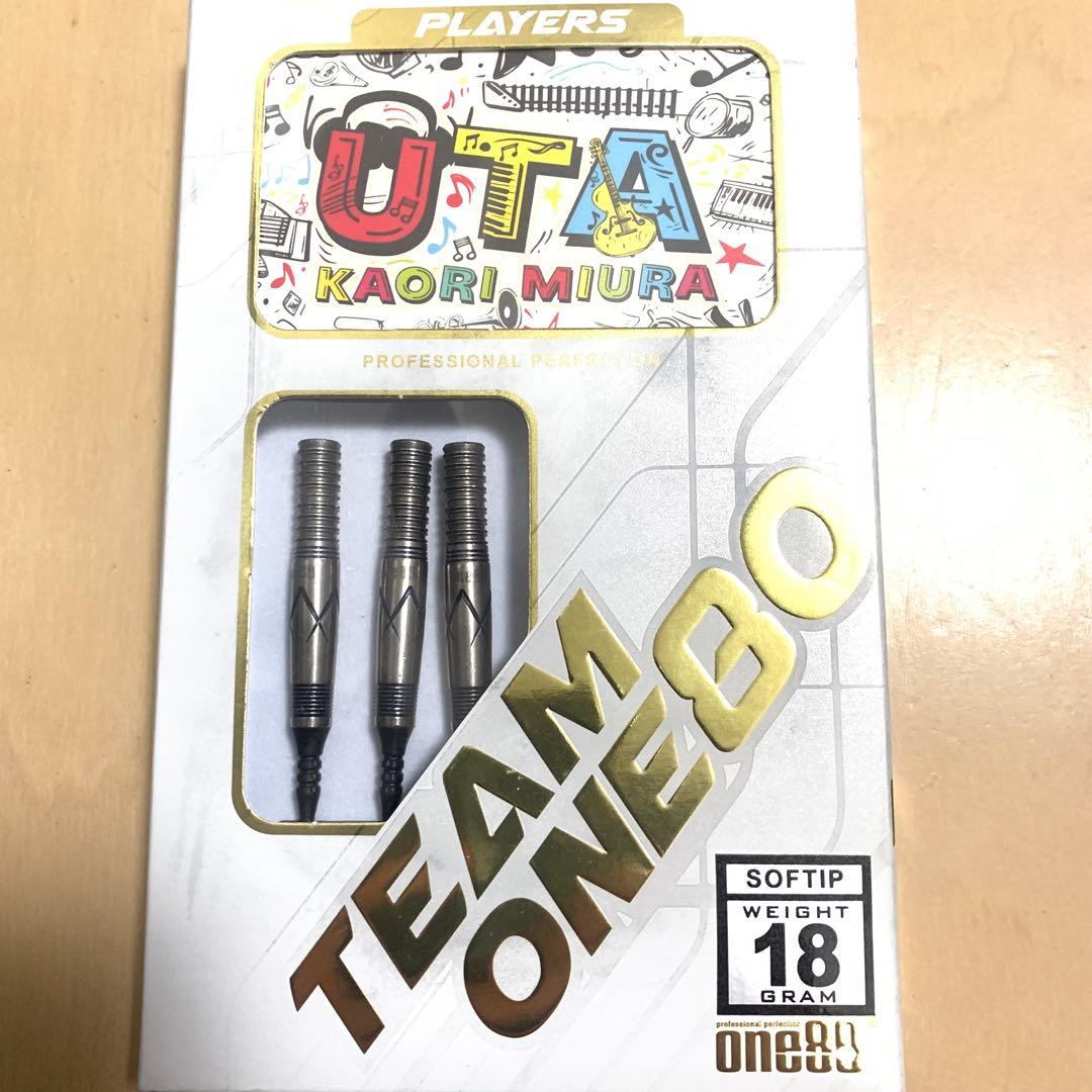 三浦歌織モデル UTA ウタ One80 ワンエイティ 18g 定価12100円