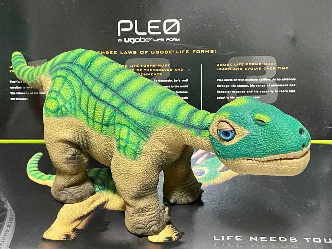 PLEO プレオ 恐竜 ロボット 新品未開封品