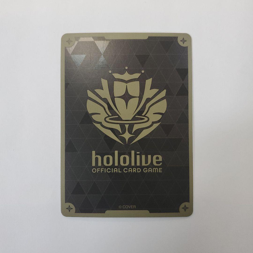 ホロライブOCG 春先のどか P hSD01-016 トリオチャレンジ