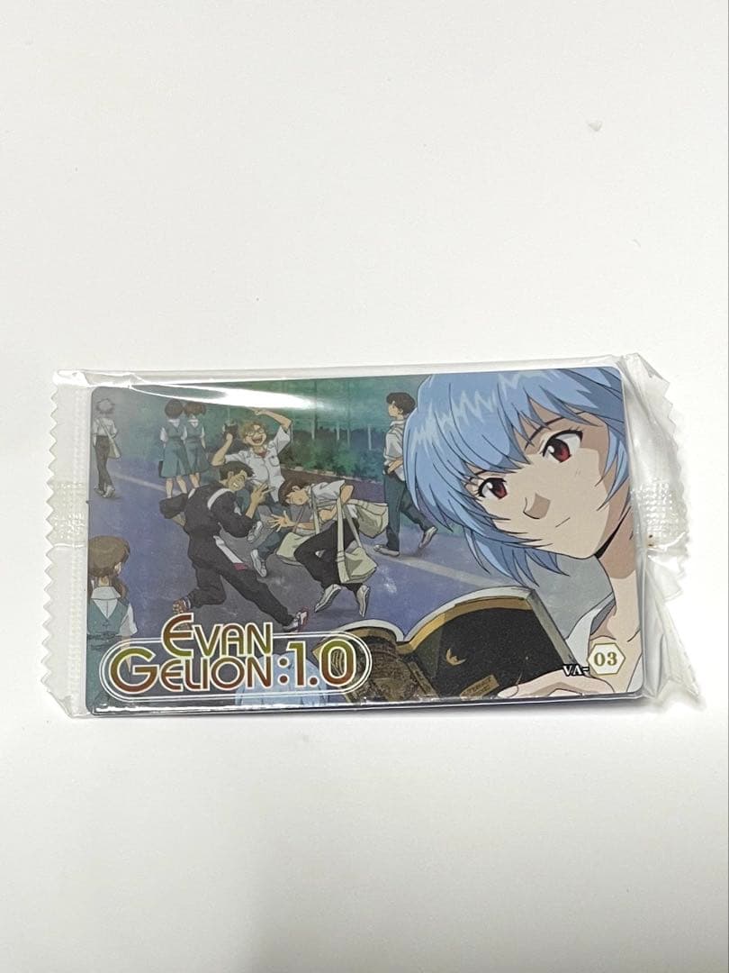 エヴァンゲリオン　2010年　当時もの　カード