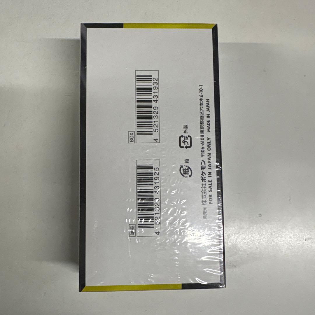 ポケモンカードゲーム MEGAドリームEX 未開封　シュリンク付き