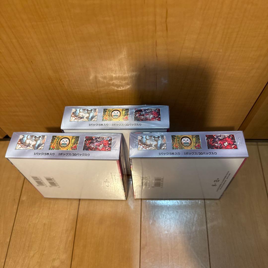 【新品未開封】ナイトワンダラー　3ボックス　box シュリンク付き ポケカ