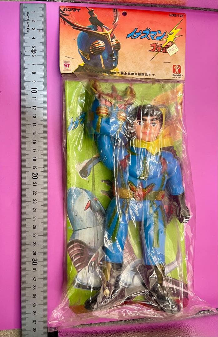 特価 旧バンダイイナズマンFソフビ人形 デッドストック未開封新品